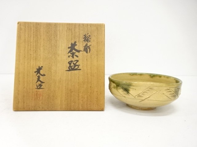 JAPANESE TEA CEREMONY / TEA BOWL WARE / CARVING MARK / ARTISAN WORK 